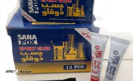 IMG_20230125_105301_902