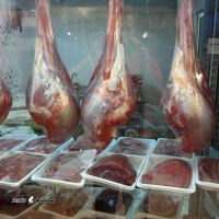 خرید آنلاین گوشت شترمرغ در اصفهان