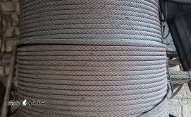 ۲۰۲۳۱۲۳۰_۱۶۴۴۰۳
