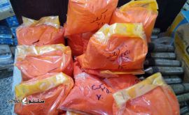 قیمت خرید پودر دی کرومات سدیم (کولانت) جایگزین روغن زدوان
