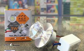 pgt-3-watt-crystal-bulb-light