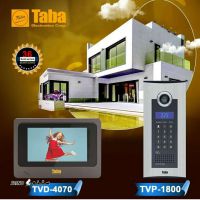 فروش آیفون تصویری تابا TABA در اصفهان 