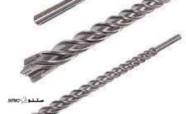 قیمت خرید مته پنج شیار  در بوشهر