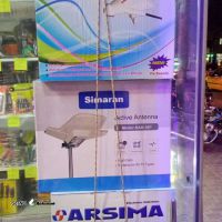 فروش آنتن هوایی آرسیما ARSIMA در اصفهان