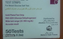 1566372037218-205913582