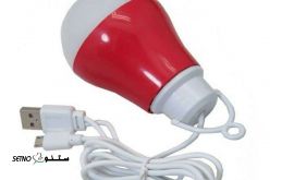 قیمت و فروش لامپ سیار مسافرتی USB حباب دار 2 کاره دارای 8 SMD
