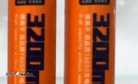 قیمت و خرید باتری پلیسی 18650 برند اسمال سان SMALL SUN ( 3200 میلی آمپر )