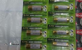 فروش باتری 27A - 23A مناسب انواع ریموت و دزدگیر