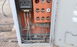 IMG_20240206_165509
