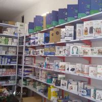  لوازم پزشکی خیابان طیب اصفهان