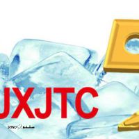 نمایندگی فروش الماسه JXTC 
