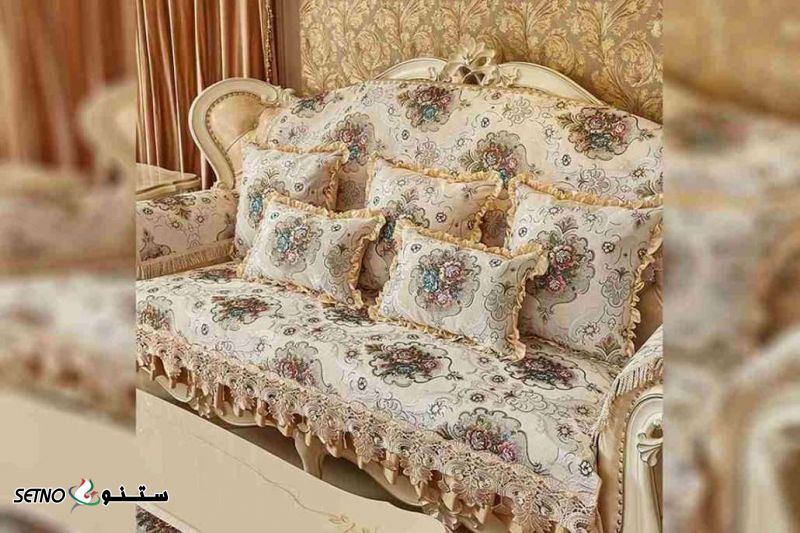 آموزش کامل دوخت کاور مبل طلق ، کاور مبل پارچه ای شهرضا ، دهاقان