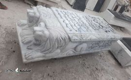 سنگ قبر در خرمشهر 