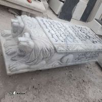 سنگ قبر در خرمشهر 