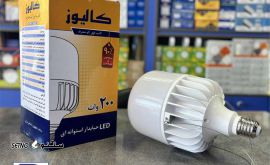 calluse-200-watt-led-bulb-light