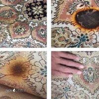 ترمیم فرش سوخته در شیراز