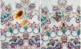 رفع سوختگی فرش دستباف ، ماشینی بلوار ارتش شیراز
