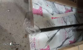 IMG_20240303_205130_986