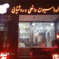 قیمت دیوارپوش پی وی سی PVC سفید در اصفهان