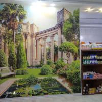 هزینه نصب پوستر دیواری در اصفهان / اتوبان خرازی