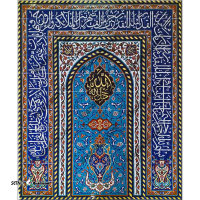 کاشی هفت رنگ مساجد در اصفهان