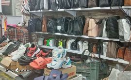 فروش کیف و کفش زنانه در اصفهان اتوبان چمران