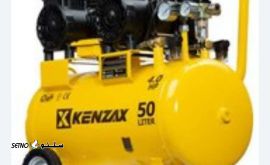 قیمت / فروش کمپرسور باد ۱۰ و ۲۵ و ۵۰ لیتری کنزاکس  (kenzax 50) / اصفهان میدان جمهوری