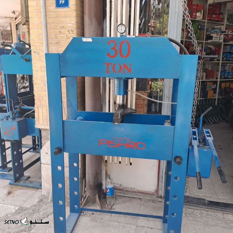 جاوید پرس ۳۰تن دراهواز