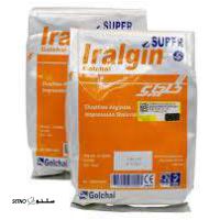 الژینات گلچای