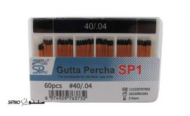 sp1-ordinary-guttapercha