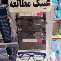 عینک طبی کریستالی ساده در اصفهان