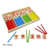 اسباب-بازی-آموزش-ریاضی-چوبی-1