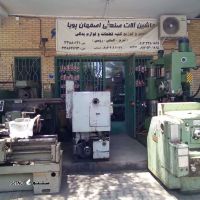فروش دستگاه تراش آلمانی / روسی در اصفهان