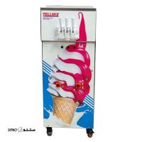Tellmix-colored-edge-funnel-ice-cream-machine-1