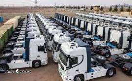 واردات خودروهای سنگین از اروپا / اصفهان