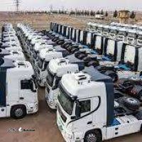 واردات خودروهای سنگین از اروپا / اصفهان