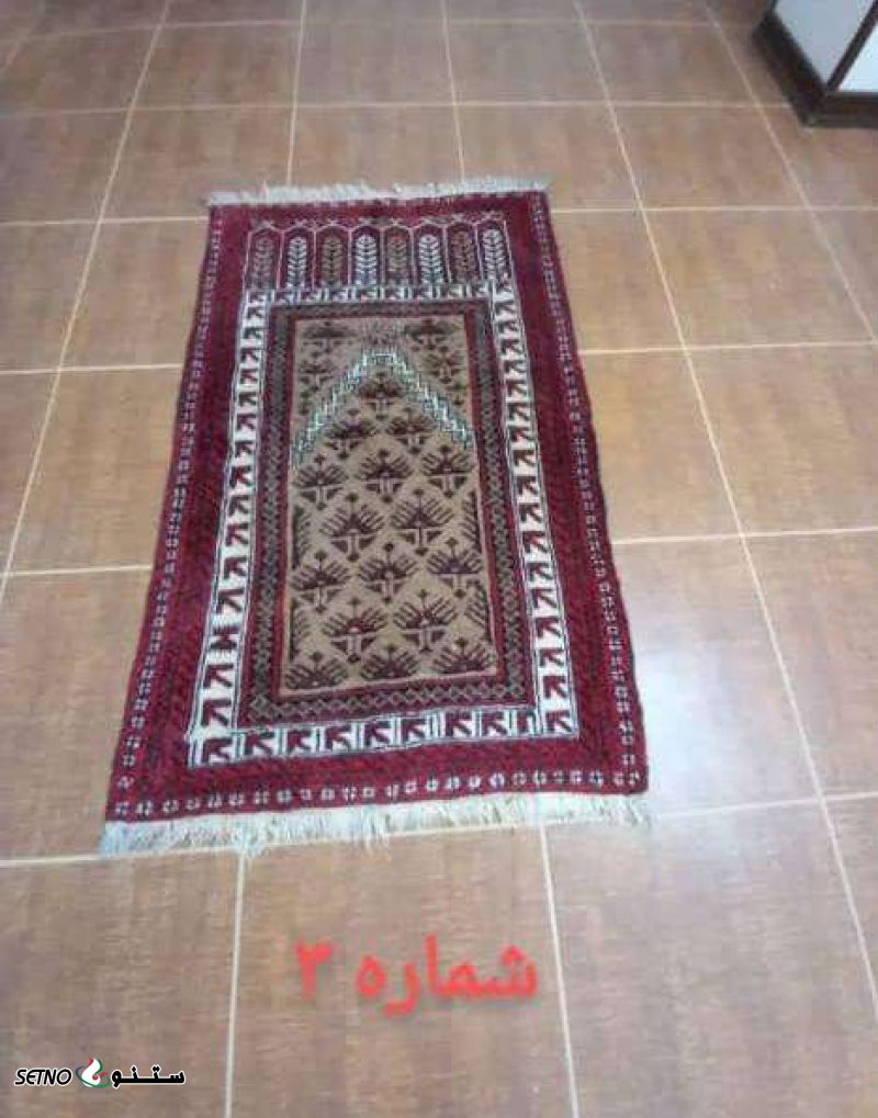تعمیر سوختگی فرش و قالیشویی خیابان ال محمد اصفهان 