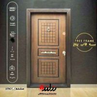 ساخت درب ضد سرقت ورودی آپارتمان در اصفهان
