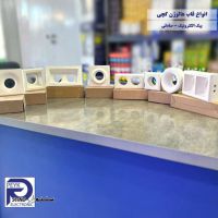 plastery-lighting-halogen-frame