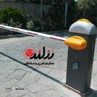 فروش و قیمت راهبند اتوماتیک پارکینگ در اصفهان