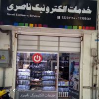 تعمیر DVD پلیر خانگی LG در اصفهان