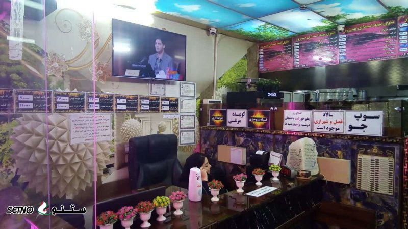 شماره تلفن رستوران پیروز / خیابان ساحل / خیابان رباط / اصفهان 09139151715
