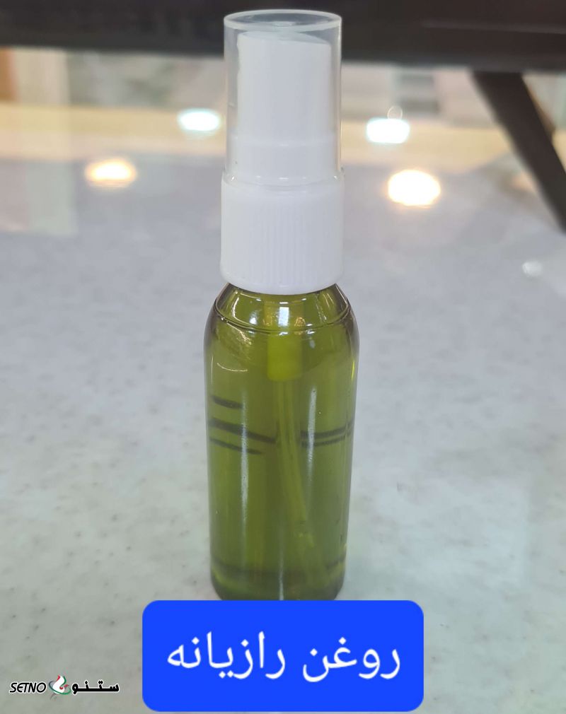  روغن رازیانه طبیعی