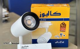 calluse-high-quality-white-led-track-light