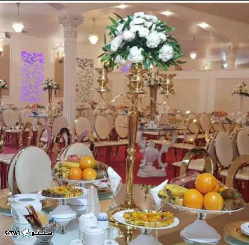 ارزانترین تالارها در استان اصفهان