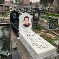 قیمت / فروش انواع سنگ قبر مرمر سفید با تصویر / مرودشت / فارس