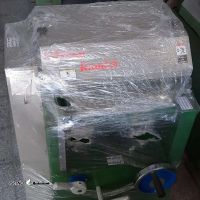 IMG_20230719_100922_300