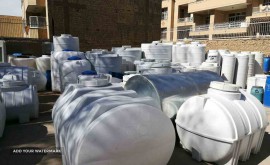 فروشگاه مخزن پلی اتیلن