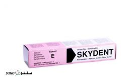skydent
