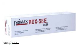 PRIMAX-600x600